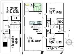 新着　中本2丁目　一戸建て