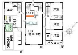 新着 大今里西1丁目 新築一戸建