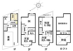 新着　中本4丁目　一戸建
