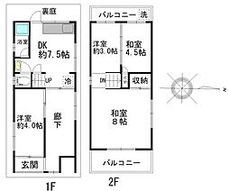 新着　横堤4丁目一戸建