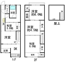 新着、中本4丁目　テラスハウス