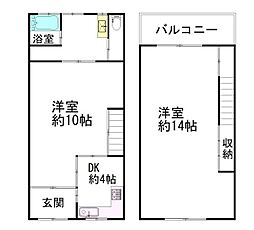 大阪市生野区勝山南1丁目