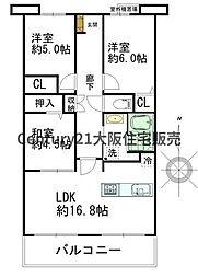 新着　ルモングレース森之宮