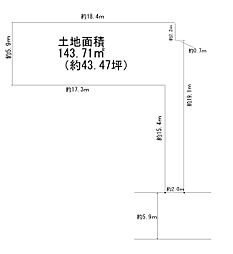 新着　関目1丁目　建築条件なし土地