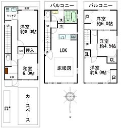 新着　大今里2丁目　一戸建て