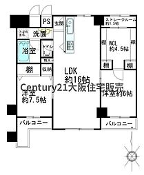 新着 シャルマンコーポ今里