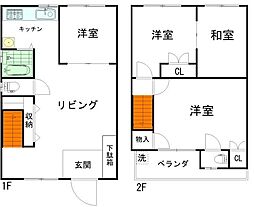 新着　田島2丁目　一戸建て