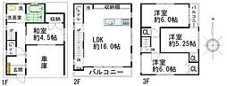 新着　大今里2丁目（新深江駅）