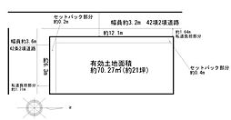 新着　桃谷4丁目　建築条件なし