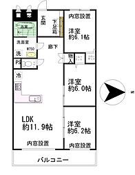 新着　関目グリーンハイツA棟
