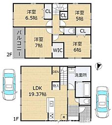 荒塚町2丁目（新築一戸建）