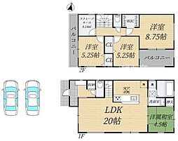 リーブルガーデン八木町八木鹿草 1号棟（新築一戸建）