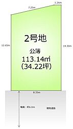 Resilience Park篠町篠下西裏 2号地