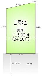 Resilience Park篠町篠下西裏 2号地