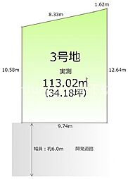 Resilience Park篠町篠下西裏 3号地