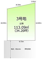 Resilience Park篠町篠下西裏 3号地