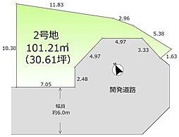 ラブリータウン荒塚町2号地