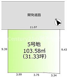 ラブリータウン荒塚町5号地