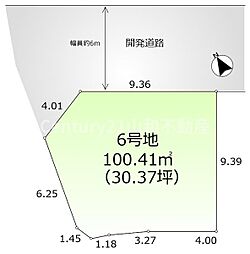 ラブリータウン荒塚町6号地