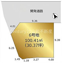 ラブリータウン荒塚町6号地