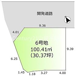 ラブリータウン荒塚町6号地