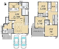 ブルーミングガーデン篠町馬堀広道 9号棟（新築一戸建）