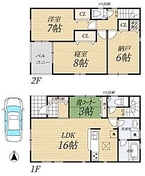 クレイドルガーデン曽我部町寺 第3-号棟(新築一戸建）