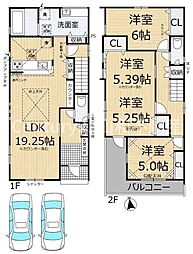 ブルーミングガーデン篠町広田1丁目 2号棟(新築一戸建)