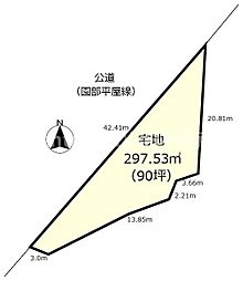 内林町6号（建築条件無し売り土地）
