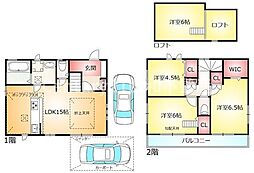 東つつじケ丘曙台1丁目(中古一戸建)