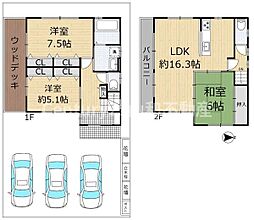 篠町森下宮ノ谷（中古一戸建）