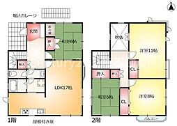 南つつじケ丘大葉台2丁目（中古一戸建）