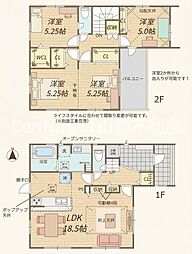 ブルーミングガーデン篠町野条イカノ辻北 号棟(新築一戸建)