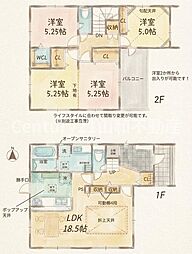 ブルーミングガーデン篠町野条イカノ辻北 号棟（新築一戸建）