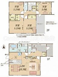 ブルーミングガーデン篠町野条イカノ辻北 号棟（新築一戸建）