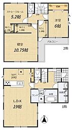 リーブルガーデン亀岡市篠町柏原町頭 2号棟（新築一戸建）