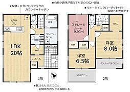 リーブルガーデン亀岡市篠町篠上西裏 1号棟（新築一戸建）