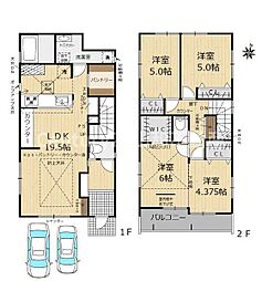 ブルーミングガーデン三宅町 1号棟（新築一戸建）