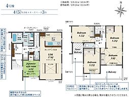 ブルーミングガーデン三宅町 4号棟（新築一戸建）