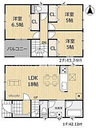クレイドルガーデン余部町(新築一戸建)
