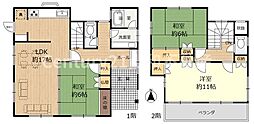 南つつじケ丘桜台2丁目（中古一戸建）