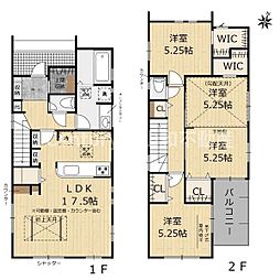 ブルーミングガーデン園部町横田1号2期号棟（新築一戸建）