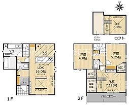 ブルーミングガーデン 篠町広田2丁目（新築一戸建）