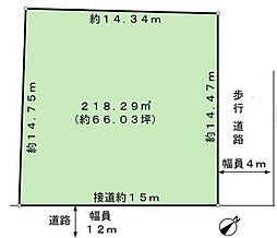 厚木市毛利台3丁目