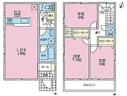 厚木市三田1丁目　戸建