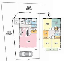 厚木市上依知 戸建