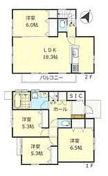 愛川町中津　戸建