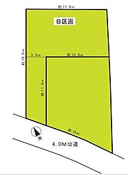 秦野市弥生町3丁目　B区画