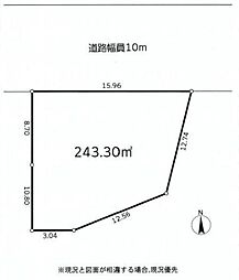 伊勢原市沼目二丁目