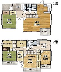 海老名市杉久保北5丁目